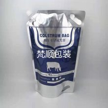 厂家订做犊牛初乳灌服专用盒中袋 耐冷冻4升无菌冷藏牛初乳铝箔袋