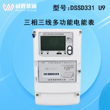 ʤDSSD331-U93100V ߾ȵ