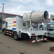 马路大型洒水车 抑尘车 环卫洒水车