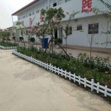 东丽pvc草坪护栏 小区城市绿化围栏