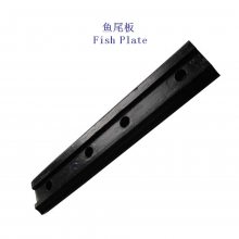 英标铁路接头夹板公司