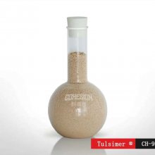 Һϳ֬TulsimerCH-97-ҲӦ