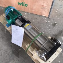 威乐水泵HELIX V609立式不锈钢多级水泵