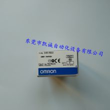 D4N-1B22ŷķOMRONг̿