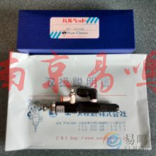 �ձ����е㽺��BP-107DN-SP