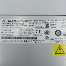 700-013702-0000 550W X3550M5 ARTESYN 雅达电子服务器电源