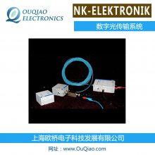 ¹NK-Elektronik LIN26 ֹ⴫EMC