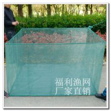 福利耐腐蚀聚乙烯养殖网箱批量销售