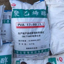 销售聚乙烯醇 云南速溶胶丝厂 建筑粉刷保温钢丝网