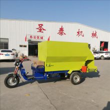 FGB-3方养殖场三轮电动撒料车牛羊多功能自动喂料车