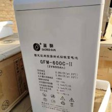 ʥ늳2V600AH (sh)GFMD-600C UPS EPSֱ늳