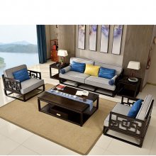 沙发全实木新中式茶几组合客厅现代简约轻奢大户型红木别墅家具