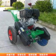 路面裂缝清理机 水泥路面清缝机 生产小型清缝机