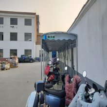 綯 ֿ 綯