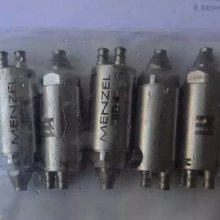 MenzelͬINDUTEC ? MS CD HDڹҵӦ
