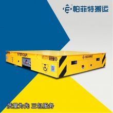 綯ƽ豸˳綯ƽ