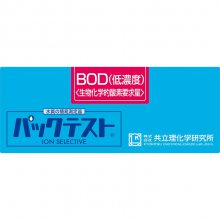 BOD(Ũ)ˮʼײⶨ Kyoritsu WAK-BOD(D)