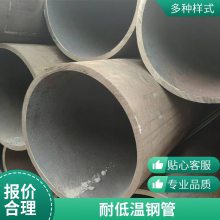 ֹ Q345DСھ޷ֹ 34X6mm -20