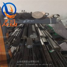 ҹӦInconel713CºϽInconel713C Բ