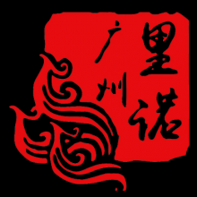 ŵϢƼ޹˾