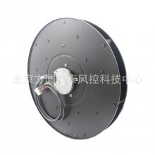 R3G470-AA05-24/R3G470-AB05-24 EBM  AHU/FFU/EFU