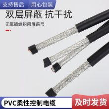 ʢ ĥ PVC SSQH