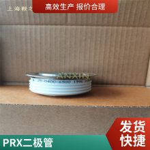 PRXƽɿع辧բCD632215C