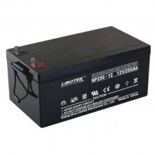 LIBOTEK力博特蓄电池NP250-12 12V250AH 太阳能离网发电储能