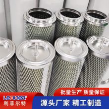 NGGC-336-PL-01Ȼ۽о PECO 1120CACҺ