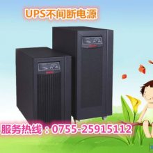 ʽ UPSԴ3C15KS/15KVA UPSϵԴ