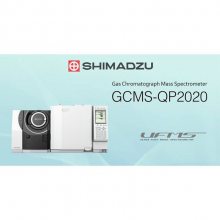 GCMS-QP2020ɫROHS2.0