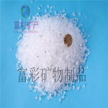 ��������ʯӢɰ4-6Ŀ ����������ʯӢɰ3-5MM���� ����˾*** ����***����ʯӢ��ɰ��