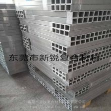 玻璃纤维管新锐供应矩形方管方棒玻璃纤维型材管材