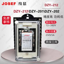 5W DZY-212DZY-208м̵ JOSEFԼɪ ̵籣