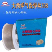 ������ CHW-55B2 ���ȸֺ�˿ ER80S-B2 ER55-B2 ����ʵ�ĺ�˿ R30