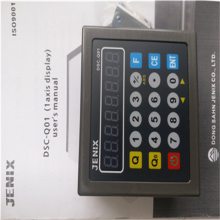 JENIXDSC-803ҺʾդʾװԭװƷ