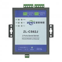 串口服务器 二路RS485/232转以太网模块 双向数据透传 TCP/IP 抗干扰