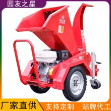 ԰֮ YUANYOU STAR ϸǣʽ ҵ ƶ֦ 3ZQ-10QD