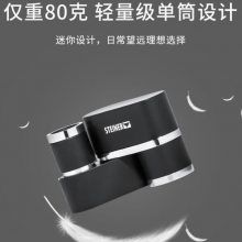 ӵ֣STEINER¹Զ2311 ձЯ¶ӪڵͲ8X22