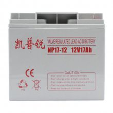 NP7.2-12 12V7.2AH綯 豸