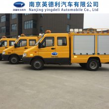 依维柯抢险车 移动多功能6座蓝牌燃气供水电力救险车 工具维修车