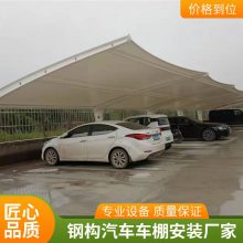 制作钢结构阳光雨棚 钢结构安装 交期不延误 诚工