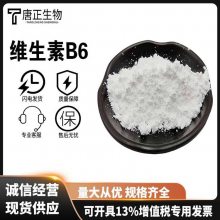 άB6 *** ʳƷ Ӫǿ VB6ߴ ***