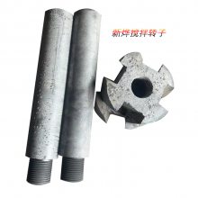 Һת ʯī115*L600mm 治ֽͷ250*H100mm