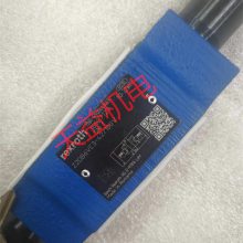 ʿ Z2DB6VC3-4X 100V  7-3c15