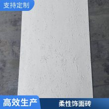ǽ ҳ 2mm ¥ǽ淭 ͼ igoods