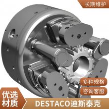 BH-D 130/A4ID7715271364 SMW о ¹
