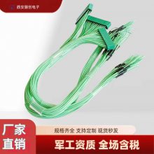 30PIN JL23-30TKH JL23-30ZJB/ZJW JL23-30TKY-300MM