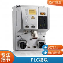 PAC8000系列8082-FC-30输入/输出8724-CA-PS报关单