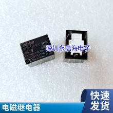 ɴ̵302WP-1AH-C 12VDC417A277VAC HF62F-012-1H